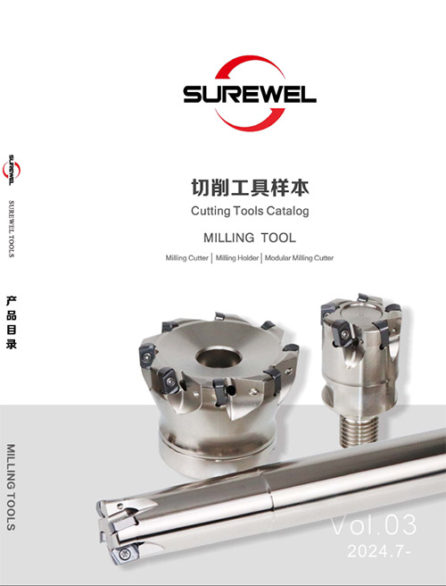 Surewel Milling Tools cutters and holders catalog