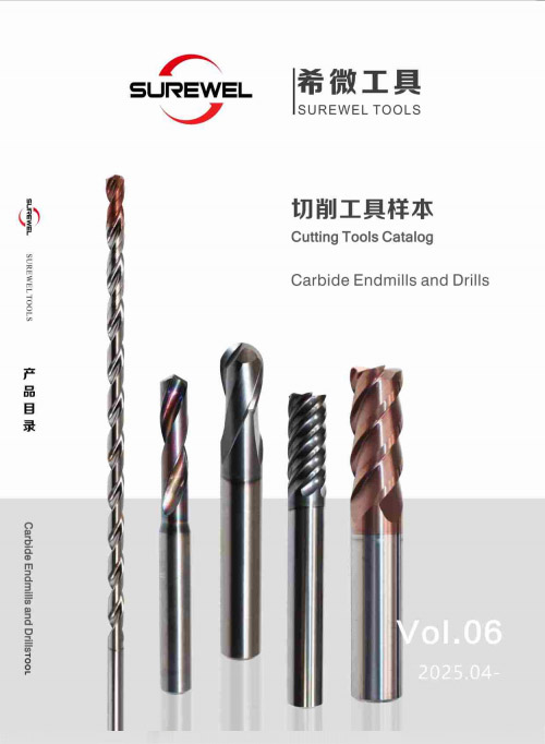 Surewel Carbide Endmill and Drill Tools Catalog